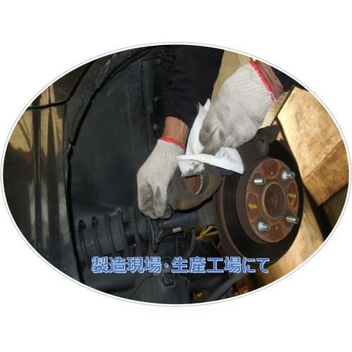 エリエール プロワイプストロングタオルE50 50枚×18パック入