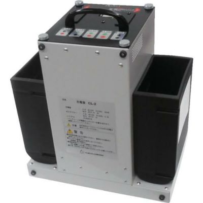 ペンギン リチウムイオンバッテリー用充電器CL2
