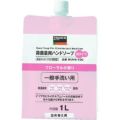 TRUSCO 殺菌薬用ハンドソープ 泡タイプ 詰替用1.0L