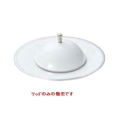 ソワレ リッド プラチナーレ /グループS