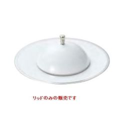 ソワレ リッド プラチナーレ /グループS