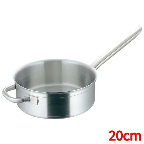 マトファー/プウジャ ソテーパン6860 20cm