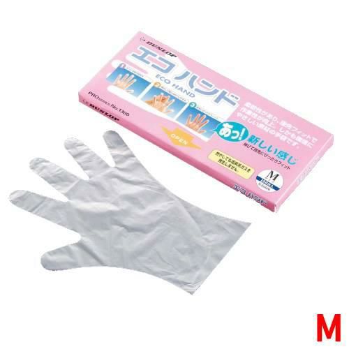 ダンロップ 手袋 エコハンド(100枚入) M