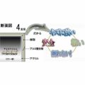 防災ミラーS (割れないクン) ブラウン