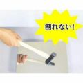 防災ミラーS (割れないクン) ブラウン