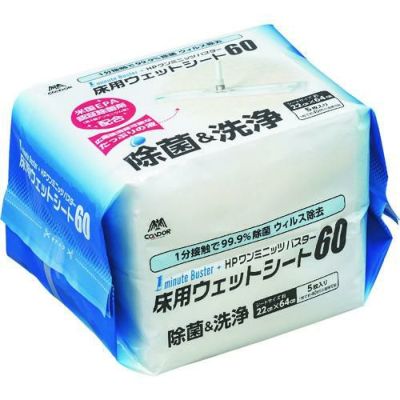 コンドル HP 1ミニッツバスター 床用ウエットシート60
