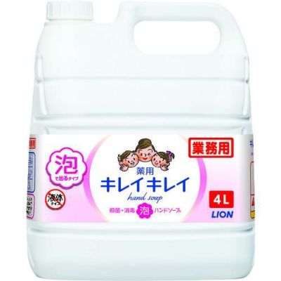ライオン キレイキレイ薬用泡ハンドソープ 4L