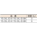 コンドル 屋外用灰皿 スモーキングAL-201 黒