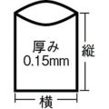 Shimazu 回収袋 透明大（V） （1Pk(袋)＝25枚入）