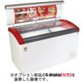 カノウ冷機 冷凍ショーケース 302L Focus151 冷凍庫 【送料無料】【業務用/新品】 幅1505×奥行656×高さ850(780)