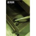 アクアシステム 液体専用エア式バキュームポンプ オイル用クローズペール缶専用ポンプ