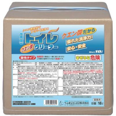 ペンギン クエン酸トイレクリーナー