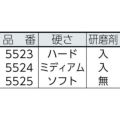 Vikan パッド 5523 ブラウン
