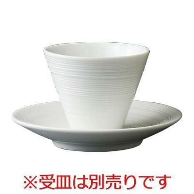 スクラッチ 6.5切立ボール/業務用/新品