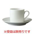 エクセレント コーヒー碗