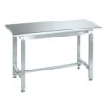 ステンレス作業台(天板R付) SUS4-157R/外寸：幅1500×奥行750×高さ740mm