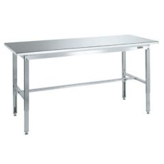 ステンレス高さ調整作業台(天板R付) SUT4-187R/外寸：幅1800×奥行750×高さ700～900mm