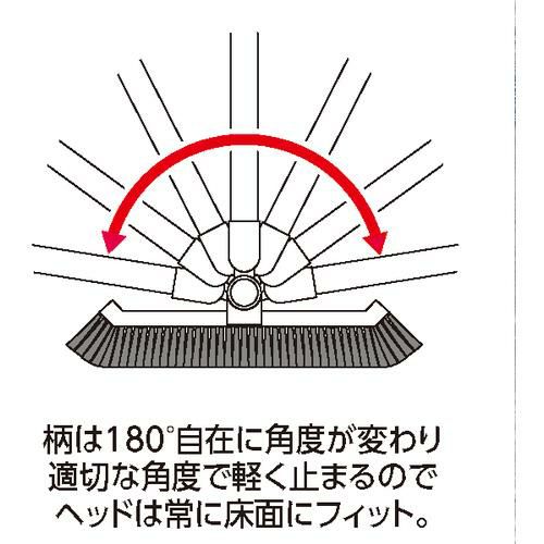 テラモト BMコーナーブルーム30 1本柄