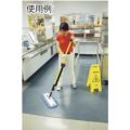 ラバーメイド マイクロファイバーフリンジ付きドライパッド61cm