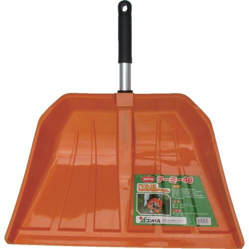 コンパル テーミー48