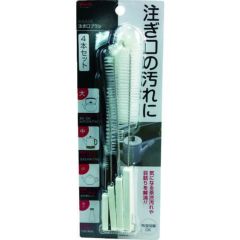 aisen 注ぎ口ブラシ