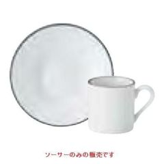 トッカータ・ライン デミタスソーサー ブラウン /グループS