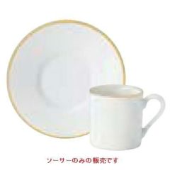 トッカータ・ライン デミタスソーサー オレンジ /グループS