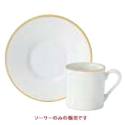 トッカータ・ライン デミタスソーサー オレンジ /グループS