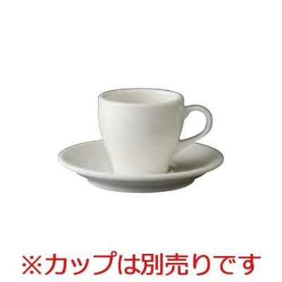 ステイトリー エスプレッソ受皿ZEROJAPAN