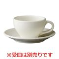 ステイトリー 紅茶碗