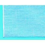 ハクゾウメディカル 1mガーゼ