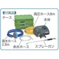 アサダ 高圧洗浄機440
