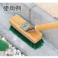 コンドル 床洗浄用 たてよこブラシ