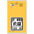 サニパック 業務用90L袋黄色半透明10