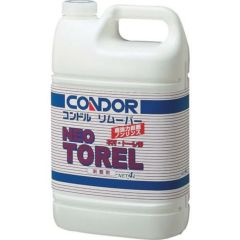 コンドル ワックス用剥離剤 リムーバー「ネオトーレル」 4L