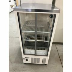 中古】小型冷蔵ショーケース ホシザキ SSB-48CTL2 幅485×奥行450×高さ