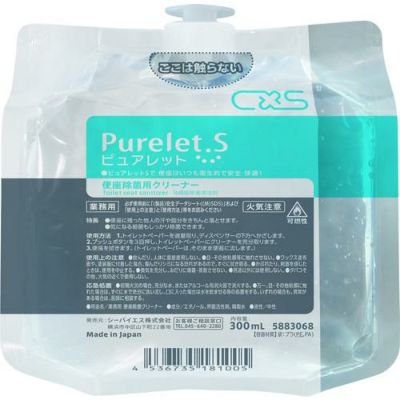 シーバイエス 便座除菌 ピュアレットS パウチ 300ml