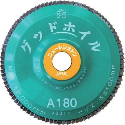 アサダ バンドソービーバー6・6F用のこ刃 ハイス 10山(70113) 70113(5