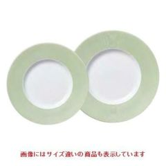 プレート 31cm_グリーン