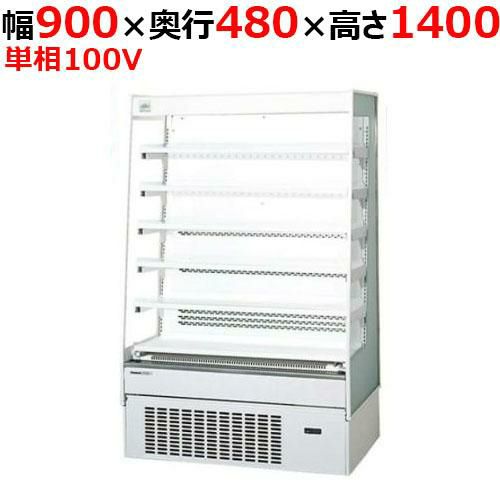 A型トルテカッター 直径240 6切 業務用 新品 パンスライサー 製菓カッター 業務用厨房機器 調理道具 家具 食器の通販 買い取りサイト テンポスドットコム