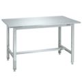 ステンレス作業台 SUS4-157LCN/外寸：幅1500×奥行750×高さ800mm