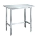 ステンレス高さ調整作業台 SUT4-126LCN/外寸：幅1200×奥行600×高さ700～900mm