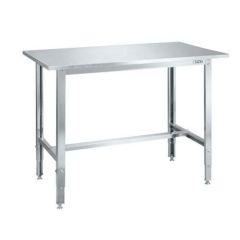 ステンレス高さ調整作業台 SUT3-127LCN/外寸：幅1200×奥行750×高さ700～900mm