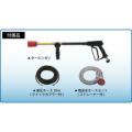 スーパー工業 エンジン式 高圧洗浄機 SE-2107STE6（静音型）