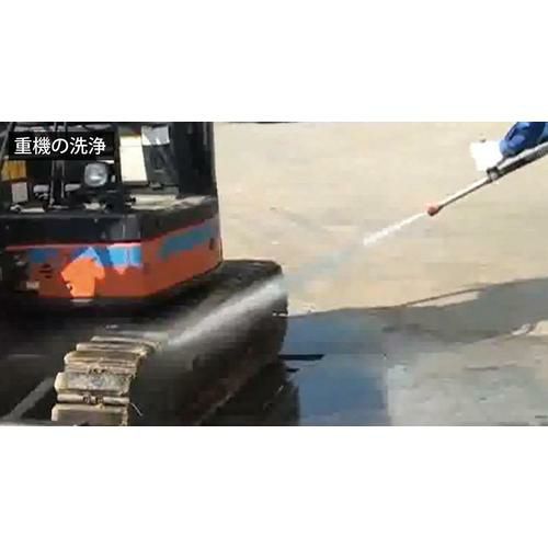 スーパー工業 エンジン式 高圧洗浄機 SER-2010-BS5