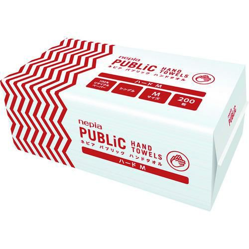 ネピア パブリックハンドタオル ハードM 200枚 25パック入り