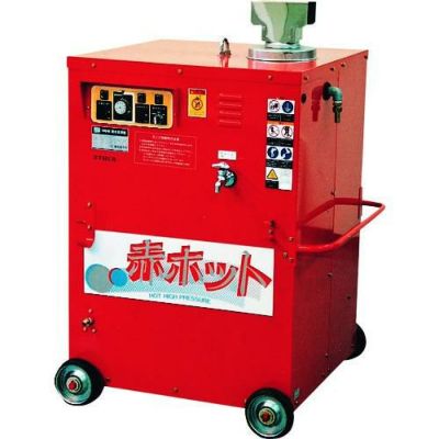 ツルミ 高圧洗浄機 モータ駆動式（温水タイプ） 15L/min 8.0MPa