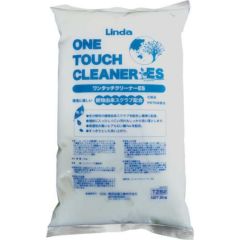 Linda ワンタッチクリーナーES 2kg詰替え