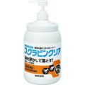 サラヤ 油汚れ用ハンドソープ スクラビンクリア 1.2kg P付