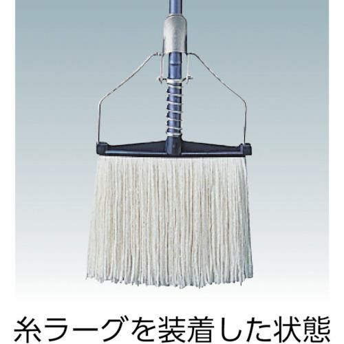 コンドル 水拭き用モップ ネオカラーモップ #8